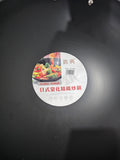 Iron Wok 38cm 精铁大炒锅