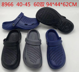 Casual Slipper 8966/ 8810 (Cover Shoes) 凉鞋 8966/8810