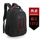 19" Laptop Backpack 1312, 1313, 1315 ~ 背包1313