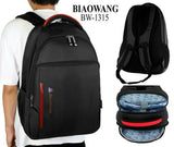 19" Laptop Backpack 1312, 1313, 1315 ~ 背包1313