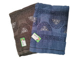 Bath Towel 70x140cm, 80x160cm, 90x180cm