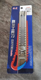 Heavy Duty Cutter Knife 18mm, 25mm Wide Blade