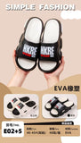Slippers Slide E02 拖鞋 E02