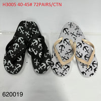 Slippers (H Series) H系列拖鞋