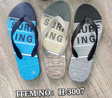 Slippers (H Series) H系列拖鞋