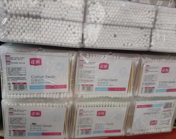 Cotton Buds (Bamboo) 200Pcs 200支瓶装棉棒