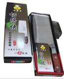 Cleaver H-006 (Bone Chopping Knife) 18cm