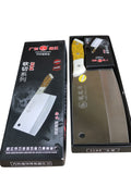 Cleaver 2011 (Bone Chopping Knife) 19cm