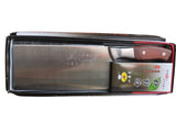 Cleaver H-006 (Bone Chopping Knife) 18cm