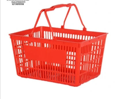 Shopping Basket (Blue, Red) 购物篮（蓝色）