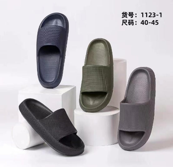 Slipper Slide 1121B, 1123-1