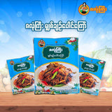 ZLG CURRY RICE PASTE 40G (Variant Flav) *10pkt in 1Bag