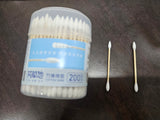 Cotton Buds (Bamboo) 200Pcs 200支瓶装棉棒