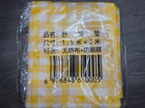 Waterproof Foldable Picnic Mat 野餐垫