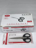 Scissors LT002/003/004 剪刀LT002/003/004 *12PCS