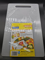 Kunteng Chopping Board (Big) 砧板大