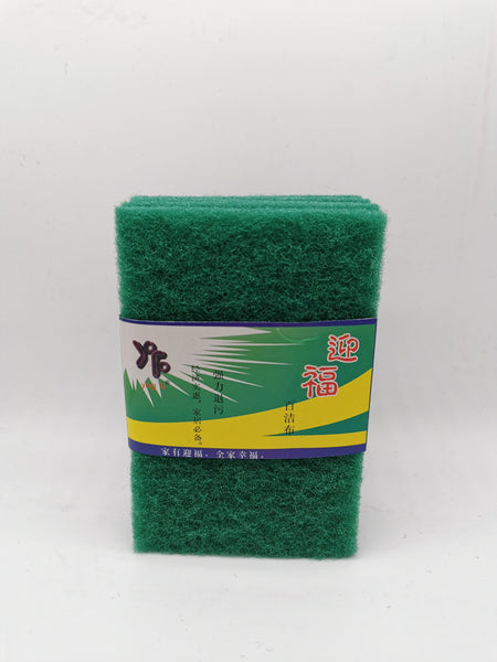 Scouring Pad 5 Pcs 青色百洁布