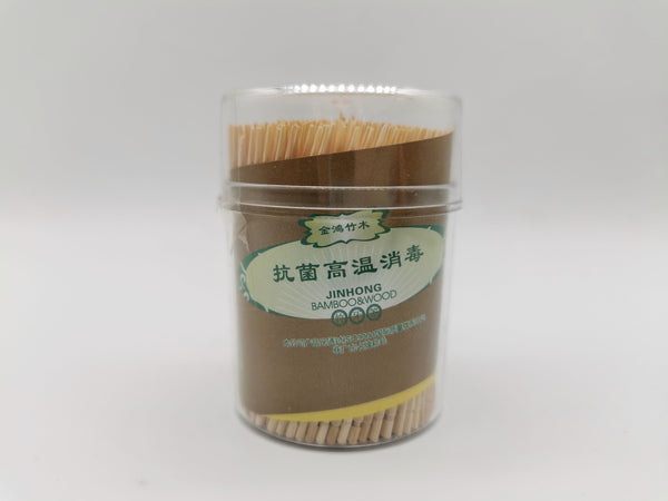 Round Container Toothpicks 硬圆瓶牙签 *10Pcs