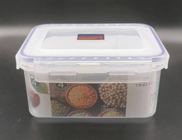 Rectangle Air-tight Container 2538 长方形保鲜盒2538