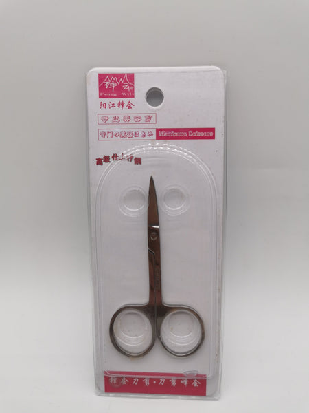 Beauty Scissors 美容剪 *24PCS