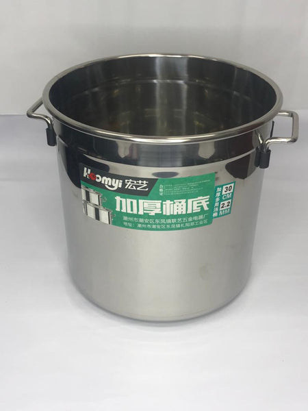 Stainless Steel Soup Pot 30cm 不锈钢汤桶