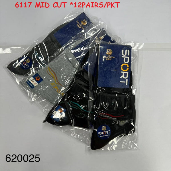 Mid-cut Sport Socks 6117 中筒运动袜6117