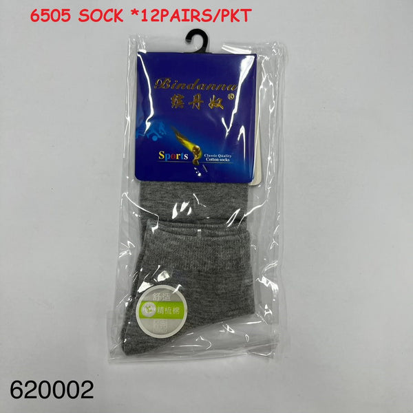 Mid-cut Socks 6505 (12 Pairs) 中筒袜6505（12双）