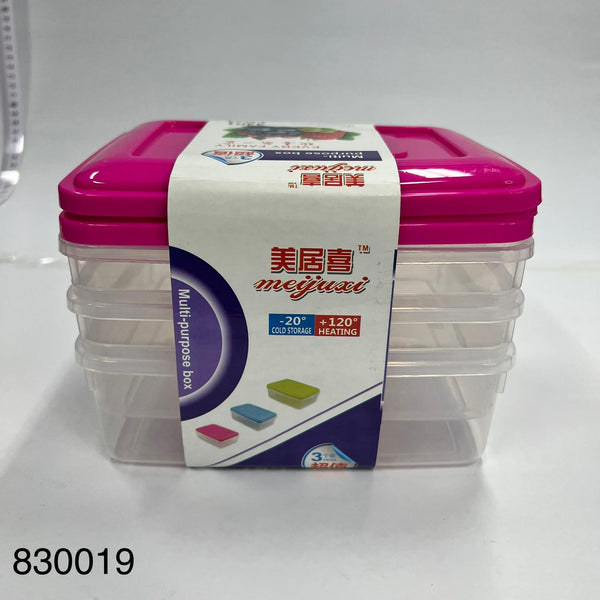 Plastic Container 3-in-1 3301 彩色收纳盒3301