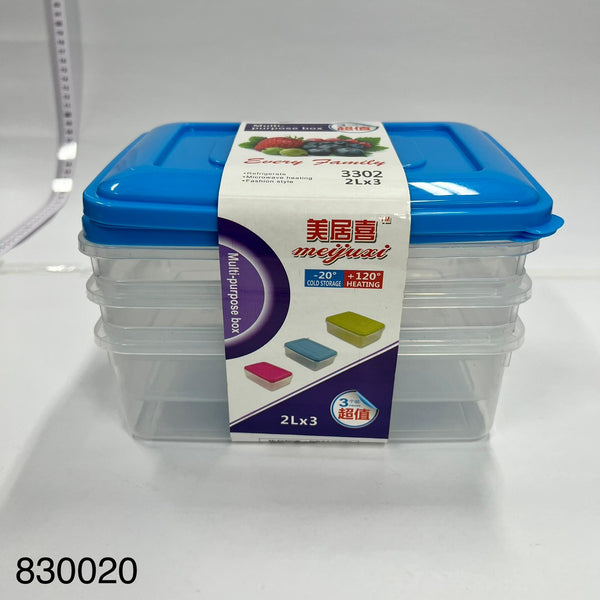 Plastic Container 3-in-1 3302 彩色收纳盒3302