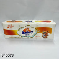 BABROY TOILET TISSUE ROLL A1092