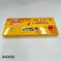 PE Gloves LIDI 150Pcs 力迪PE手套