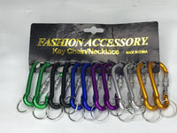 Aluminium Keychains (Assorted Colours) 12Pcs 彩色钥匙扣