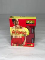 MEN'S BOXER AUDYAI AUSTRALIA STYLE (MIXED SIZE) 2PCS *20PCS/BOX