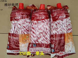 350g JIA BIN Mop With Handle 嘉雅洁350g拖把