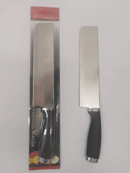 Nakiri Knife 8" (Vegetable Chopping) K-602 8寸方头刀K-602