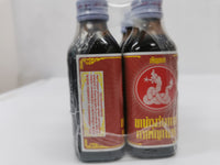 Thai Red Dragon Energy Drink (48 Bottles)