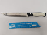 Chef Knife 7" WZ-107S (Black&White Handle w/ Barcode) 7寸厨师刀WZ-107S