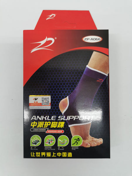 Ankle Guard ZP-A066 护踝ZP A066