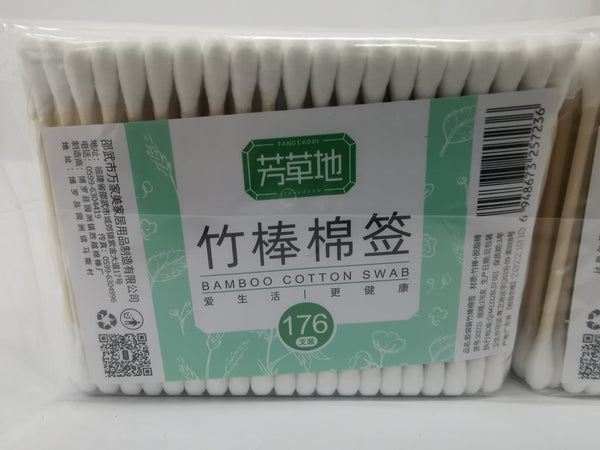 Cotton Swabs Bag 176 Pcs 176支棉棒胶袋 *12Pkts