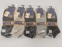 Mid-cut Socks 8898 (15 Pairs) 中筒袜8898（15双）