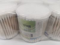 Cotton Buds (Bamboo) 200Pcs 200支瓶装棉棒