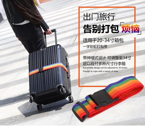 Luggage Straps 箱包绑带