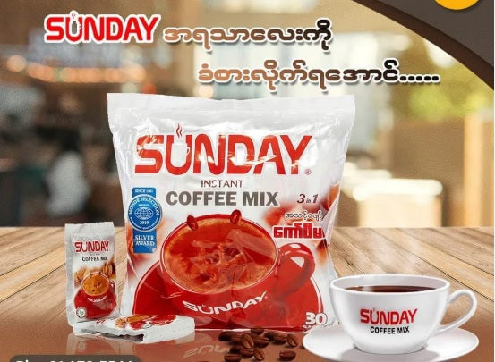 SUNDAY COFFEE MIX 25G x30s *20pkt/ctn