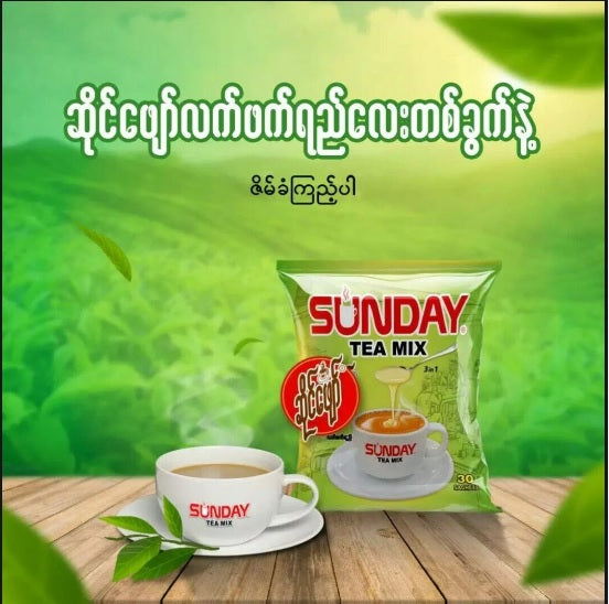 SUNDAY TEA MIX 25G*30S *20pkt/ctn