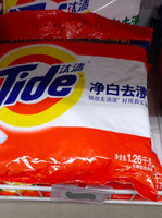 Tide Detergent Powder 1.15kg x 6Pkt 汰渍洗衣粉