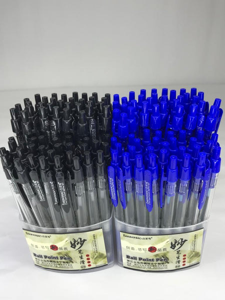 Writing Pen 621 60Pcs 圆珠笔621