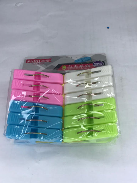 Plastic Cloth Pegs 12Pcs 8044 彩色塑料衣夹12个 8044