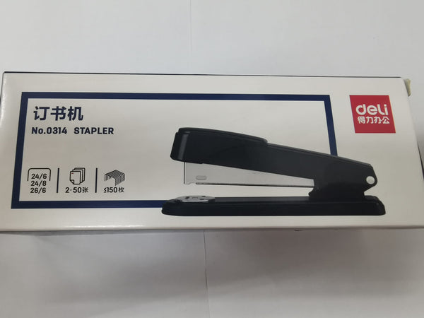 Deli Stapler 0314 得力订书机0314