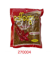 DAW HTWE CHILLI POWDER 80G (COARSE/ ROASTED/ FINE GROUND) *10PKT