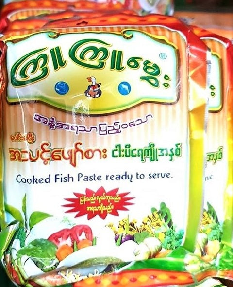 KKM FISH PASTE (READY MADE) *10PKT